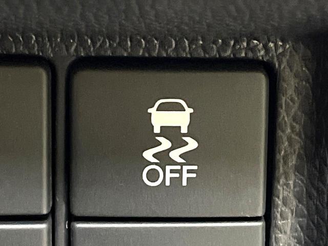 フィット １３Ｇ・Ｌパッケージ　ファインエディション　禁煙車　衝突軽減システム　バックカメラ　ディスプレイオーディオ　ＬＥＤヘッド　ハーフレザー　クルーズコントロール　スマートキー　地デジ　ＣＤ再生　プライバシーガラス　盗難防止装置　アイドリングストップ（45枚目）