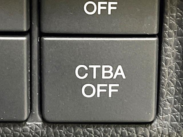 フィット １３Ｇ・Ｌパッケージ　ファインエディション　禁煙車　衝突軽減システム　バックカメラ　ディスプレイオーディオ　ＬＥＤヘッド　ハーフレザー　クルーズコントロール　スマートキー　地デジ　ＣＤ再生　プライバシーガラス　盗難防止装置　アイドリングストップ（46枚目）