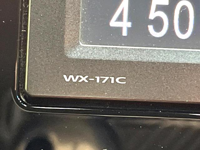 フィット １３Ｇ・Ｌパッケージ　ファインエディション　禁煙車　衝突軽減システム　バックカメラ　ディスプレイオーディオ　ＬＥＤヘッド　ハーフレザー　クルーズコントロール　スマートキー　地デジ　ＣＤ再生　プライバシーガラス　盗難防止装置　アイドリングストップ（54枚目）