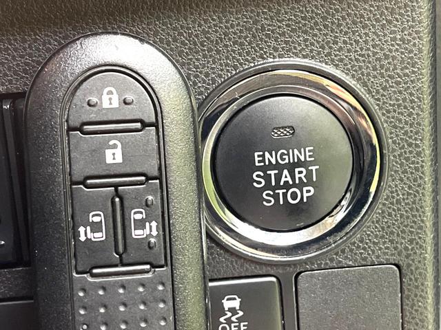 タント Ｘ　ＶＳ　ＳＡＩＩＩ　禁煙車　両側電動スライドドア　衝突軽減システム　純正ナビ　全周囲カメラ　フルセグ　ドライブレコーダー　Ｂｌｕｅｔｏｏｔｈ再生　シートヒーター　ＬＥＤヘッドライト　スマートキー　アイドリングストップ（40枚目）