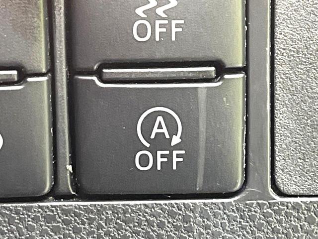 タント Ｘ　ＶＳ　ＳＡＩＩＩ　禁煙車　両側電動スライドドア　衝突軽減システム　純正ナビ　全周囲カメラ　フルセグ　ドライブレコーダー　Ｂｌｕｅｔｏｏｔｈ再生　シートヒーター　ＬＥＤヘッドライト　スマートキー　アイドリングストップ（60枚目）