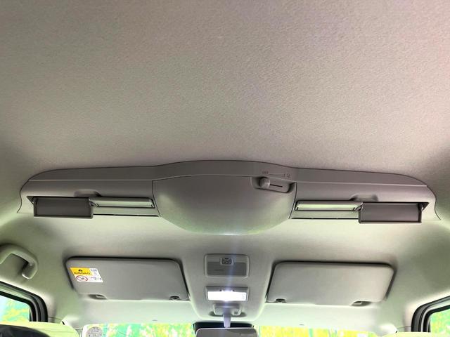 スペーシアカスタム ハイブリッドＸＳ　届出済未使用車　両側電動スライドドア　純正９型ナビ　全周囲カメラ　衝突被害軽減システム　レーダークルーズ　ハーフレザーシート　シートヒーター　コーナーセンサー　ＬＥＤヘッド　オートマチックハイビーム（28枚目）