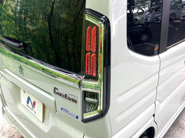 スペーシアカスタム ハイブリッドＸＳ　届出済未使用車　両側電動スライドドア　純正９型ナビ　全周囲カメラ　衝突被害軽減システム　レーダークルーズ　ハーフレザーシート　シートヒーター　コーナーセンサー　ＬＥＤヘッド　オートマチックハイビーム（41枚目）
