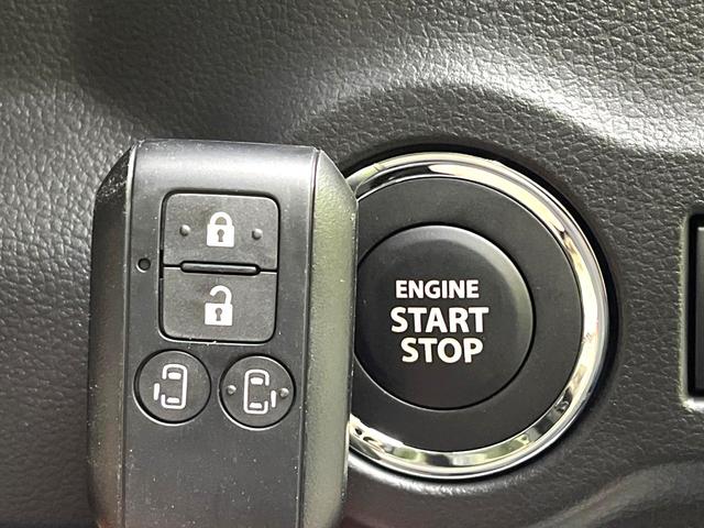 スペーシアカスタム ハイブリッドＸＳ　届出済未使用車　両側電動スライドドア　純正９型ナビ　全周囲カメラ　衝突被害軽減システム　レーダークルーズ　ハーフレザーシート　シートヒーター　コーナーセンサー　ＬＥＤヘッド　オートマチックハイビーム（48枚目）