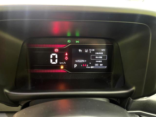 スペーシアカスタム ハイブリッドＸＳ　届出済未使用車　両側電動スライドドア　純正９型ナビ　全周囲カメラ　衝突被害軽減システム　レーダークルーズ　ハーフレザーシート　シートヒーター　コーナーセンサー　ＬＥＤヘッド　オートマチックハイビーム（53枚目）