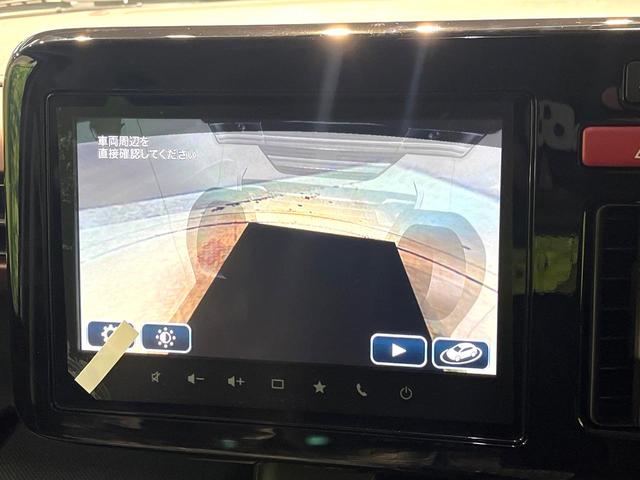 スペーシアカスタム ハイブリッドＸＳ　届出済未使用車　両側電動スライドドア　純正９型ナビ　全周囲カメラ　衝突被害軽減システム　レーダークルーズ　ハーフレザーシート　シートヒーター　コーナーセンサー　ＬＥＤヘッド　オートマチックハイビーム（67枚目）