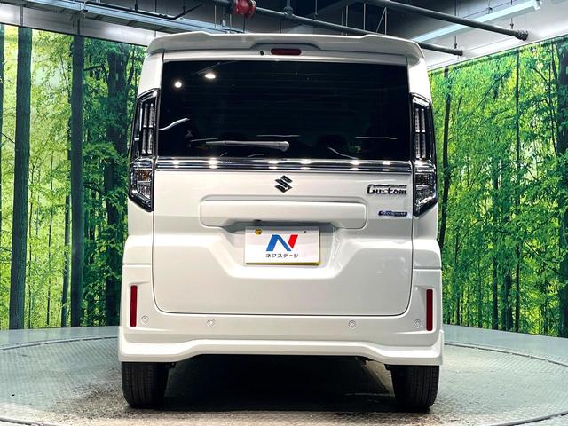 スペーシアカスタム ハイブリッドＸＳ　届出済未使用車　衝突軽減装置　電動スライドドア　純正９インチナビ　全周囲カメラ　前席シートヒーター　ＬＥＤヘッドライト　オートライト　オートエアコン　純正１５インチアルミホイール　スマートキー（14枚目）