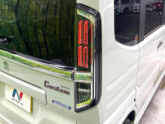 スペーシアカスタム ハイブリッドＸＳ　届出済未使用車　衝突軽減装置　電動スライドドア　純正９インチナビ　全周囲カメラ　前席シートヒーター　ＬＥＤヘッドライト　オートライト　オートエアコン　純正１５インチアルミホイール　スマートキー（41枚目）