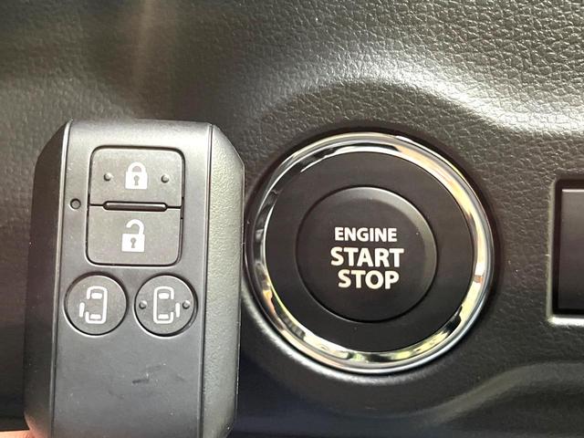 スペーシアカスタム ハイブリッドＸＳ　届出済未使用車　衝突軽減装置　電動スライドドア　純正９インチナビ　全周囲カメラ　前席シートヒーター　ＬＥＤヘッドライト　オートライト　オートエアコン　純正１５インチアルミホイール　スマートキー（50枚目）