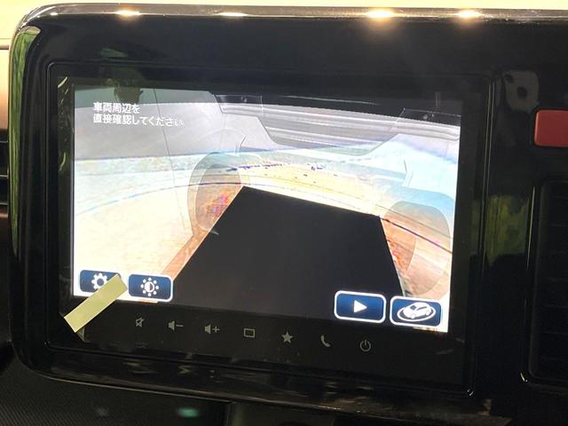 スペーシアカスタム ハイブリッドＸＳ　届出済未使用車　衝突軽減装置　電動スライドドア　純正９インチナビ　全周囲カメラ　前席シートヒーター　ＬＥＤヘッドライト　オートライト　オートエアコン　純正１５インチアルミホイール　スマートキー（69枚目）