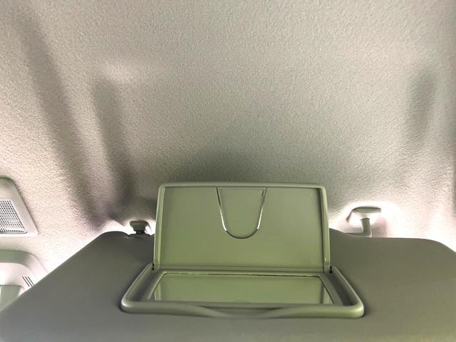 スペーシアカスタム ハイブリッドＸＳ　届出済未使用車　衝突軽減装置　電動スライドドア　純正９インチナビ　全周囲カメラ　前席シートヒーター　ＬＥＤヘッドライト　オートライト　オートエアコン　純正１５インチアルミホイール　スマートキー（72枚目）