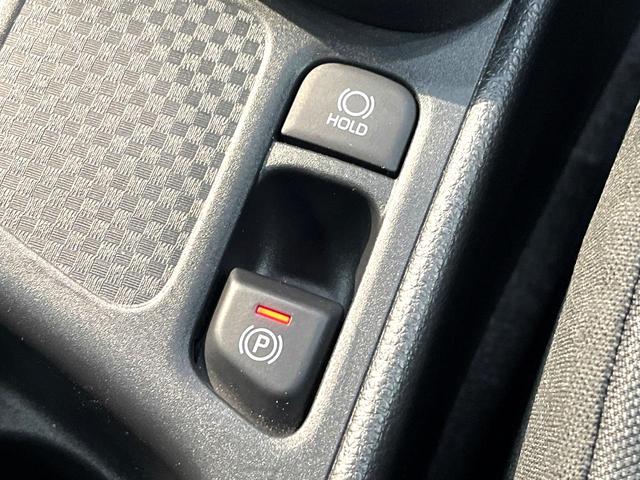 ヤリスクロス Ｘ　ディスプレイオーディオ　衝突被害軽減システム　レーダークルーズ　禁煙車　コーナーセンサー　バックカメラ　ビルトインＥＴＣ　オートハイビーム　車線逸脱警報　オートライト　Ｂｌｕｅｔｏｏｔｈ　フルセグ（42枚目）