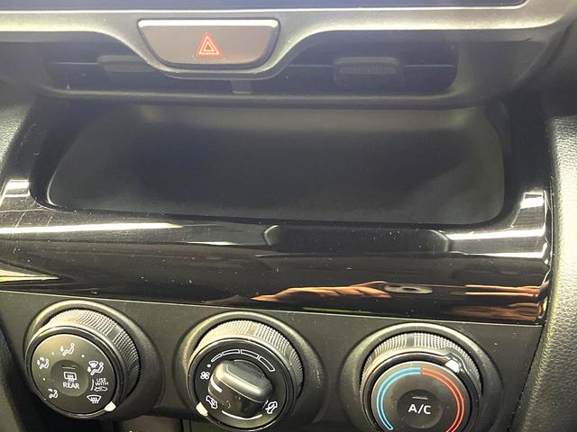 ヤリスクロス Ｘ　ディスプレイオーディオ　衝突被害軽減システム　レーダークルーズ　禁煙車　コーナーセンサー　バックカメラ　ビルトインＥＴＣ　オートハイビーム　車線逸脱警報　オートライト　Ｂｌｕｅｔｏｏｔｈ　フルセグ（45枚目）