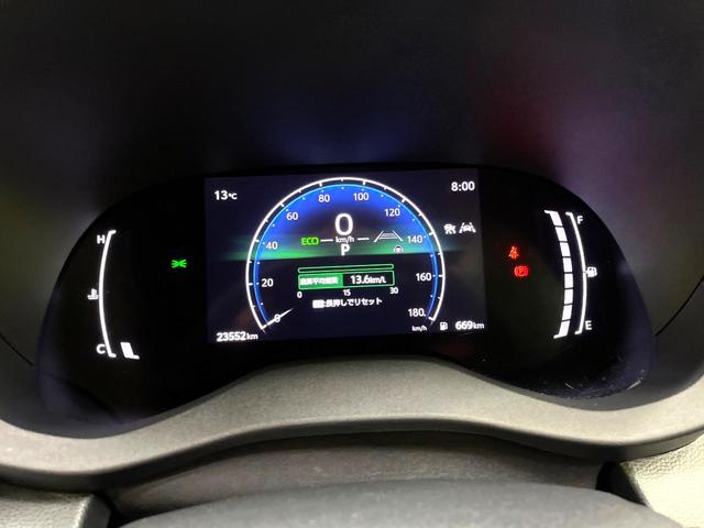 ヤリスクロス Ｘ　ディスプレイオーディオ　衝突被害軽減システム　レーダークルーズ　禁煙車　コーナーセンサー　バックカメラ　ビルトインＥＴＣ　オートハイビーム　車線逸脱警報　オートライト　Ｂｌｕｅｔｏｏｔｈ　フルセグ（57枚目）