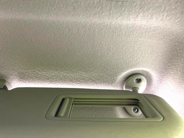 ヤリスクロス Ｘ　ディスプレイオーディオ　衝突被害軽減システム　レーダークルーズ　禁煙車　コーナーセンサー　バックカメラ　ビルトインＥＴＣ　オートハイビーム　車線逸脱警報　オートライト　Ｂｌｕｅｔｏｏｔｈ　フルセグ（64枚目）