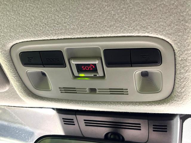 ヤリスクロス Ｘ　ディスプレイオーディオ　衝突被害軽減システム　レーダークルーズ　禁煙車　コーナーセンサー　バックカメラ　ビルトインＥＴＣ　オートハイビーム　車線逸脱警報　オートライト　Ｂｌｕｅｔｏｏｔｈ　フルセグ（65枚目）