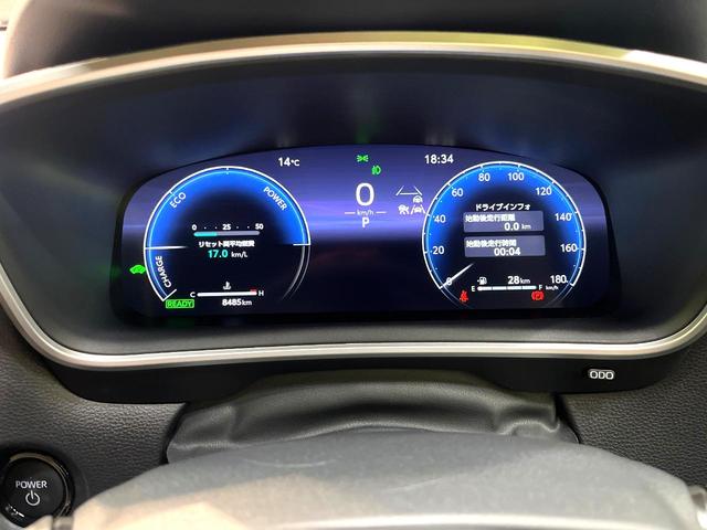 カローラクロス ハイブリッド　Ｚ　禁煙車　衝突軽減装置　純正１０．５インチナビ付ディスプレイオーディオ　パワーバックドア　ハーフレザーシート　パワーシート　ＥＴＣ２．０　シートヒーター　ＬＥＤライト　オートマチックハイビーム（57枚目）