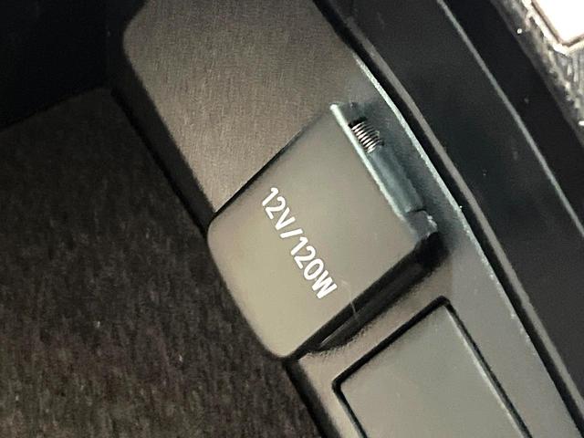 カローラクロス ハイブリッド　Ｚ　禁煙車　衝突軽減装置　純正１０．５インチナビ付ディスプレイオーディオ　パワーバックドア　ハーフレザーシート　パワーシート　ＥＴＣ２．０　シートヒーター　ＬＥＤライト　オートマチックハイビーム（59枚目）