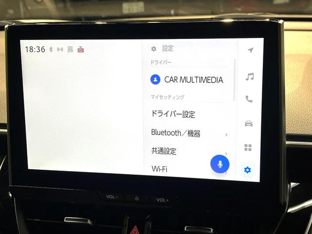 カローラクロス ハイブリッド　Ｚ　禁煙車　衝突軽減装置　純正１０．５インチナビ付ディスプレイオーディオ　パワーバックドア　ハーフレザーシート　パワーシート　ＥＴＣ２．０　シートヒーター　ＬＥＤライト　オートマチックハイビーム（68枚目）