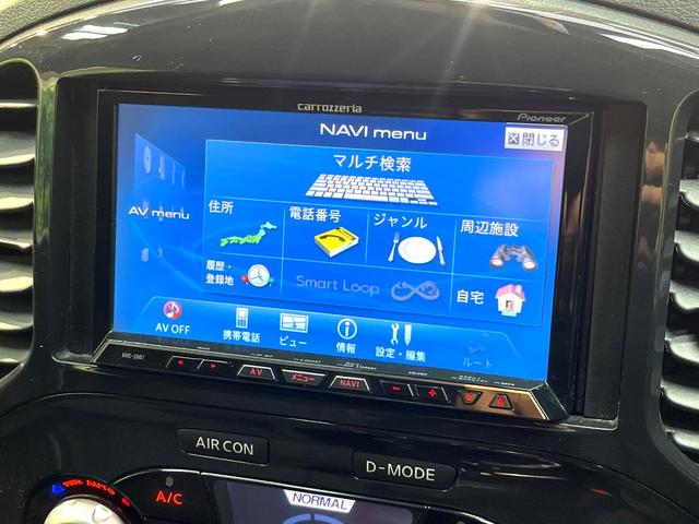 ジューク １５ＲＳ　アーバンセレクション　禁煙車　ＳＤナビ　バックカメラ　Ｂｌｕｅｔｏｏｔｈ再生　ＨＩＤヘッドライト　ＥＴＣ　フルセグ　オートライト　オートエアコン　スマートキー　１８インチアルミホイール　電動格納ミラー（37枚目）