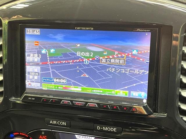 ジューク １５ＲＳ　アーバンセレクション　禁煙車　ＳＤナビ　バックカメラ　Ｂｌｕｅｔｏｏｔｈ再生　ＨＩＤヘッドライト　ＥＴＣ　フルセグ　オートライト　オートエアコン　スマートキー　１８インチアルミホイール　電動格納ミラー（38枚目）