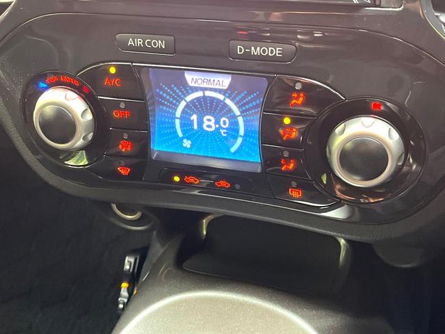 ジューク １５ＲＳ　アーバンセレクション　禁煙車　ＳＤナビ　バックカメラ　Ｂｌｕｅｔｏｏｔｈ再生　ＨＩＤヘッドライト　ＥＴＣ　フルセグ　オートライト　オートエアコン　スマートキー　１８インチアルミホイール　電動格納ミラー（40枚目）