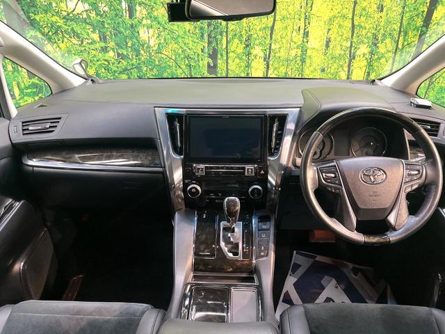 アルファード ２．５Ｓ　Ｃパッケージ　禁煙車　モデリスタエアロ　両側電動スライドドア　衝突軽減装置　１０インチナビ　バックカメラ　パワーシート　ハーフレザーシート　ドライブレコーダー　ＬＥＤヘッドライト　ＥＴＣ（2枚目）