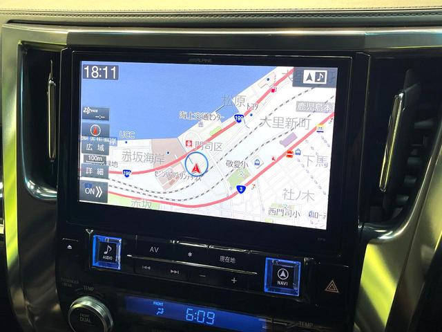 アルファード ２．５Ｓ　Ｃパッケージ　禁煙車　モデリスタエアロ　両側電動スライドドア　衝突軽減装置　１０インチナビ　バックカメラ　パワーシート　ハーフレザーシート　ドライブレコーダー　ＬＥＤヘッドライト　ＥＴＣ（3枚目）