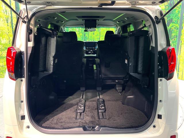 アルファード ２．５Ｓ　Ｃパッケージ　禁煙車　モデリスタエアロ　両側電動スライドドア　衝突軽減装置　１０インチナビ　バックカメラ　パワーシート　ハーフレザーシート　ドライブレコーダー　ＬＥＤヘッドライト　ＥＴＣ（11枚目）