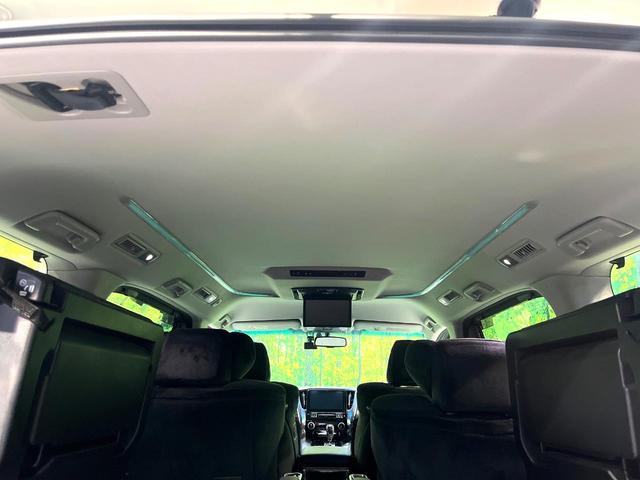 アルファード ２．５Ｓ　Ｃパッケージ　禁煙車　モデリスタエアロ　両側電動スライドドア　衝突軽減装置　１０インチナビ　バックカメラ　パワーシート　ハーフレザーシート　ドライブレコーダー　ＬＥＤヘッドライト　ＥＴＣ（31枚目）