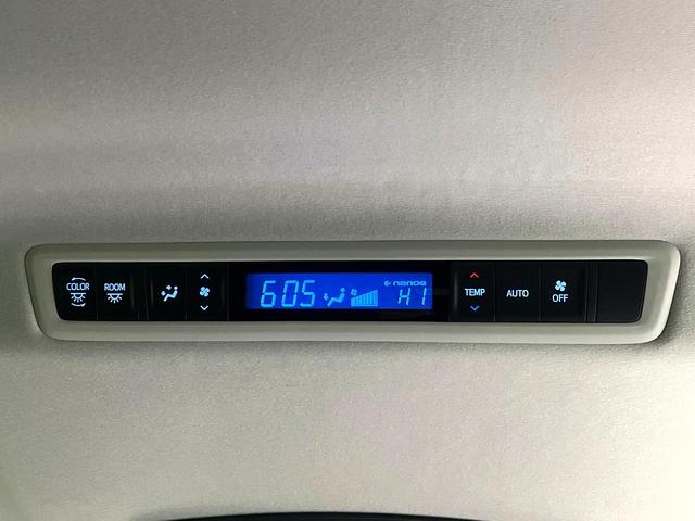 アルファード ２．５Ｓ　Ｃパッケージ　禁煙車　モデリスタエアロ　両側電動スライドドア　衝突軽減装置　１０インチナビ　バックカメラ　パワーシート　ハーフレザーシート　ドライブレコーダー　ＬＥＤヘッドライト　ＥＴＣ（48枚目）