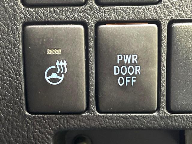 アルファード ２．５Ｓ　Ｃパッケージ　禁煙車　モデリスタエアロ　両側電動スライドドア　衝突軽減装置　１０インチナビ　バックカメラ　パワーシート　ハーフレザーシート　ドライブレコーダー　ＬＥＤヘッドライト　ＥＴＣ（50枚目）