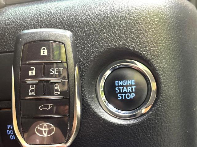 アルファード ２．５Ｓ　Ｃパッケージ　禁煙車　モデリスタエアロ　両側電動スライドドア　衝突軽減装置　１０インチナビ　バックカメラ　パワーシート　ハーフレザーシート　ドライブレコーダー　ＬＥＤヘッドライト　ＥＴＣ（51枚目）