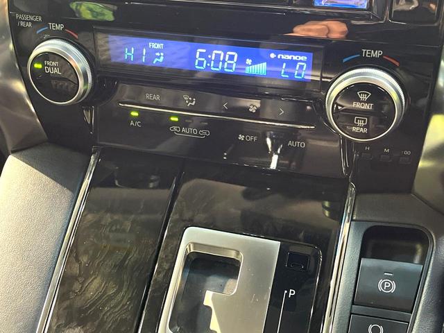 アルファード ２．５Ｓ　Ｃパッケージ　禁煙車　モデリスタエアロ　両側電動スライドドア　衝突軽減装置　１０インチナビ　バックカメラ　パワーシート　ハーフレザーシート　ドライブレコーダー　ＬＥＤヘッドライト　ＥＴＣ（67枚目）