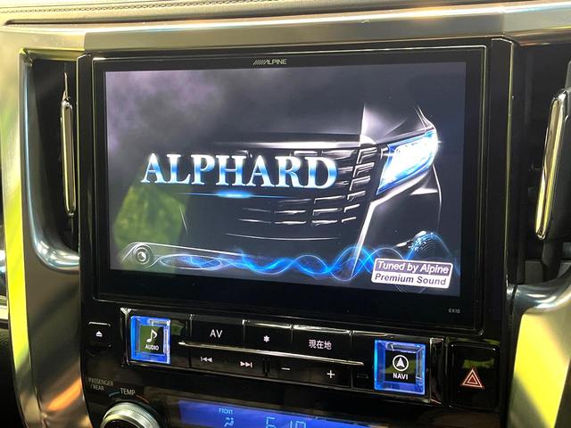 アルファード ２．５Ｓ　Ｃパッケージ　禁煙車　モデリスタエアロ　両側電動スライドドア　衝突軽減装置　１０インチナビ　バックカメラ　パワーシート　ハーフレザーシート　ドライブレコーダー　ＬＥＤヘッドライト　ＥＴＣ（73枚目）