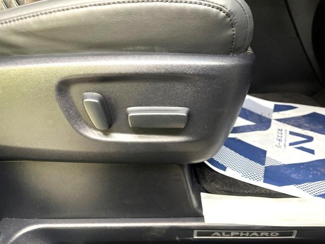 アルファード ２．５Ｓ　Ｃパッケージ　禁煙車　モデリスタエアロ　両側電動スライドドア　衝突軽減装置　１０インチナビ　バックカメラ　パワーシート　ハーフレザーシート　ドライブレコーダー　ＬＥＤヘッドライト　ＥＴＣ（76枚目）