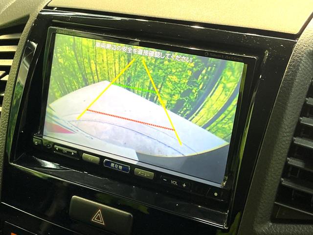 パレットＳＷ リミテッドＩＩ　禁煙車　両側電動スライドドア　ナビ　バックカメラ　フルセグ　ドライブレコーダー　ＥＴＣ　Ｂｌｕｅｔｏｏｔｈ再生　シートヒーター　ＨＩＤヘッドライト　純正１４インチアルミホイール　フォグランプ（4枚目）