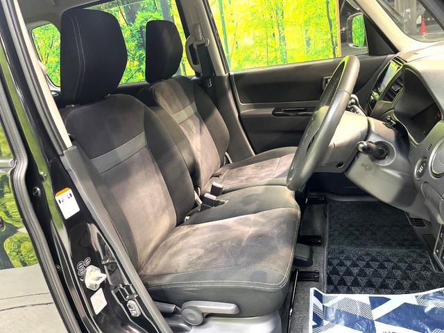 パレットＳＷ リミテッドＩＩ　禁煙車　両側電動スライドドア　ナビ　バックカメラ　フルセグ　ドライブレコーダー　ＥＴＣ　Ｂｌｕｅｔｏｏｔｈ再生　シートヒーター　ＨＩＤヘッドライト　純正１４インチアルミホイール　フォグランプ（7枚目）