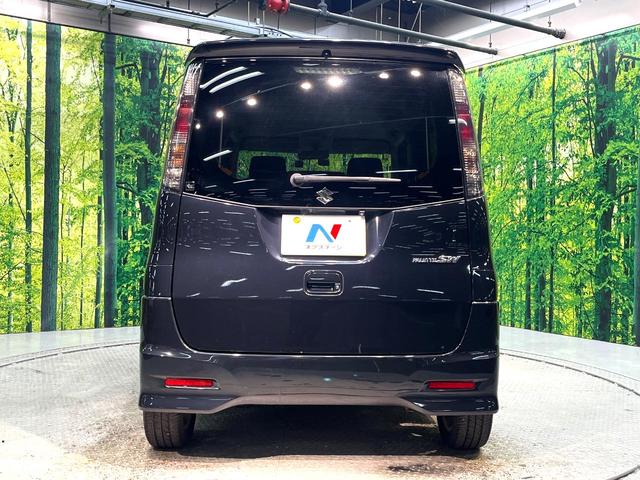 パレットＳＷ リミテッドＩＩ　禁煙車　両側電動スライドドア　ナビ　バックカメラ　フルセグ　ドライブレコーダー　ＥＴＣ　Ｂｌｕｅｔｏｏｔｈ再生　シートヒーター　ＨＩＤヘッドライト　純正１４インチアルミホイール　フォグランプ（14枚目）