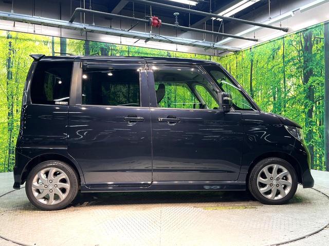 パレットＳＷ リミテッドＩＩ　禁煙車　両側電動スライドドア　ナビ　バックカメラ　フルセグ　ドライブレコーダー　ＥＴＣ　Ｂｌｕｅｔｏｏｔｈ再生　シートヒーター　ＨＩＤヘッドライト　純正１４インチアルミホイール　フォグランプ（22枚目）