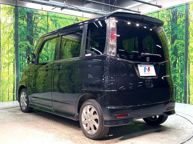 パレットＳＷ リミテッドＩＩ　禁煙車　両側電動スライドドア　ナビ　バックカメラ　フルセグ　ドライブレコーダー　ＥＴＣ　Ｂｌｕｅｔｏｏｔｈ再生　シートヒーター　ＨＩＤヘッドライト　純正１４インチアルミホイール　フォグランプ（23枚目）
