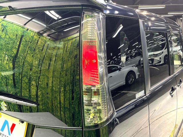 パレットＳＷ リミテッドＩＩ　禁煙車　両側電動スライドドア　ナビ　バックカメラ　フルセグ　ドライブレコーダー　ＥＴＣ　Ｂｌｕｅｔｏｏｔｈ再生　シートヒーター　ＨＩＤヘッドライト　純正１４インチアルミホイール　フォグランプ（32枚目）