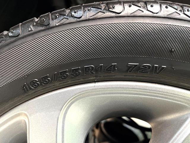 パレットＳＷ リミテッドＩＩ　禁煙車　両側電動スライドドア　ナビ　バックカメラ　フルセグ　ドライブレコーダー　ＥＴＣ　Ｂｌｕｅｔｏｏｔｈ再生　シートヒーター　ＨＩＤヘッドライト　純正１４インチアルミホイール　フォグランプ（36枚目）