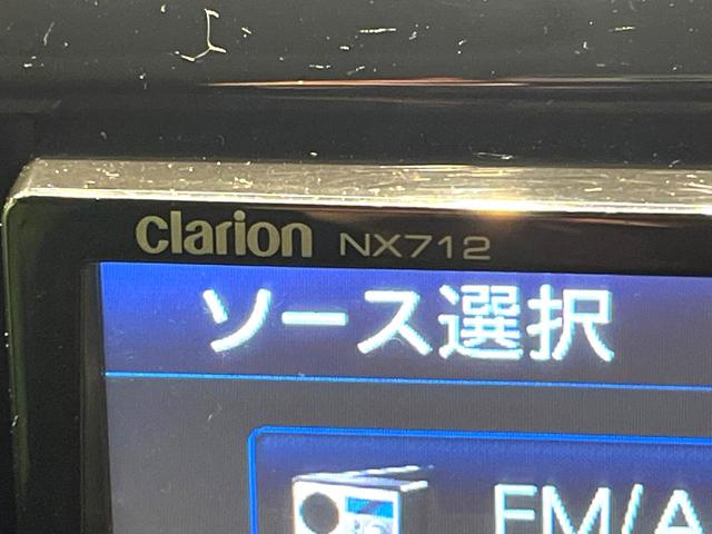 パレットＳＷ リミテッドＩＩ　禁煙車　両側電動スライドドア　ナビ　バックカメラ　フルセグ　ドライブレコーダー　ＥＴＣ　Ｂｌｕｅｔｏｏｔｈ再生　シートヒーター　ＨＩＤヘッドライト　純正１４インチアルミホイール　フォグランプ（44枚目）