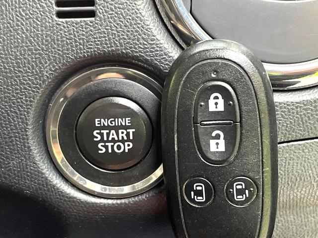 パレットＳＷ リミテッドＩＩ　禁煙車　両側電動スライドドア　ナビ　バックカメラ　フルセグ　ドライブレコーダー　ＥＴＣ　Ｂｌｕｅｔｏｏｔｈ再生　シートヒーター　ＨＩＤヘッドライト　純正１４インチアルミホイール　フォグランプ（45枚目）