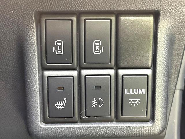 パレットＳＷ リミテッドＩＩ　禁煙車　両側電動スライドドア　ナビ　バックカメラ　フルセグ　ドライブレコーダー　ＥＴＣ　Ｂｌｕｅｔｏｏｔｈ再生　シートヒーター　ＨＩＤヘッドライト　純正１４インチアルミホイール　フォグランプ（46枚目）