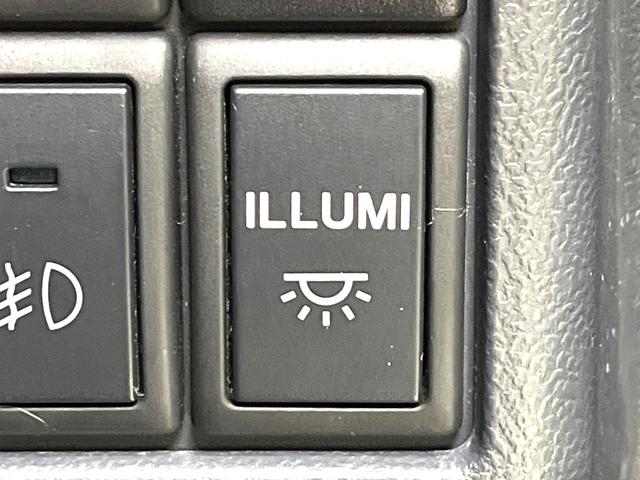 パレットＳＷ リミテッドＩＩ　禁煙車　両側電動スライドドア　ナビ　バックカメラ　フルセグ　ドライブレコーダー　ＥＴＣ　Ｂｌｕｅｔｏｏｔｈ再生　シートヒーター　ＨＩＤヘッドライト　純正１４インチアルミホイール　フォグランプ（47枚目）