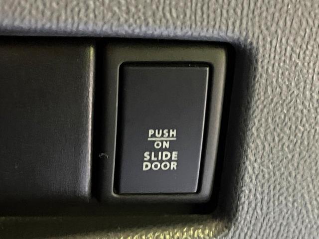 パレットＳＷ リミテッドＩＩ　禁煙車　両側電動スライドドア　ナビ　バックカメラ　フルセグ　ドライブレコーダー　ＥＴＣ　Ｂｌｕｅｔｏｏｔｈ再生　シートヒーター　ＨＩＤヘッドライト　純正１４インチアルミホイール　フォグランプ（54枚目）