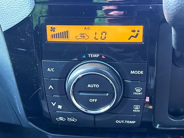 パレットＳＷ リミテッドＩＩ　禁煙車　両側電動スライドドア　ナビ　バックカメラ　フルセグ　ドライブレコーダー　ＥＴＣ　Ｂｌｕｅｔｏｏｔｈ再生　シートヒーター　ＨＩＤヘッドライト　純正１４インチアルミホイール　フォグランプ（56枚目）