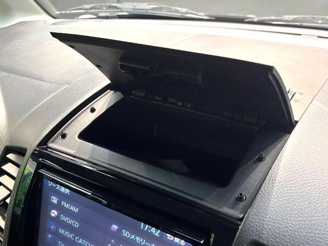 パレットＳＷ リミテッドＩＩ　禁煙車　両側電動スライドドア　ナビ　バックカメラ　フルセグ　ドライブレコーダー　ＥＴＣ　Ｂｌｕｅｔｏｏｔｈ再生　シートヒーター　ＨＩＤヘッドライト　純正１４インチアルミホイール　フォグランプ（65枚目）